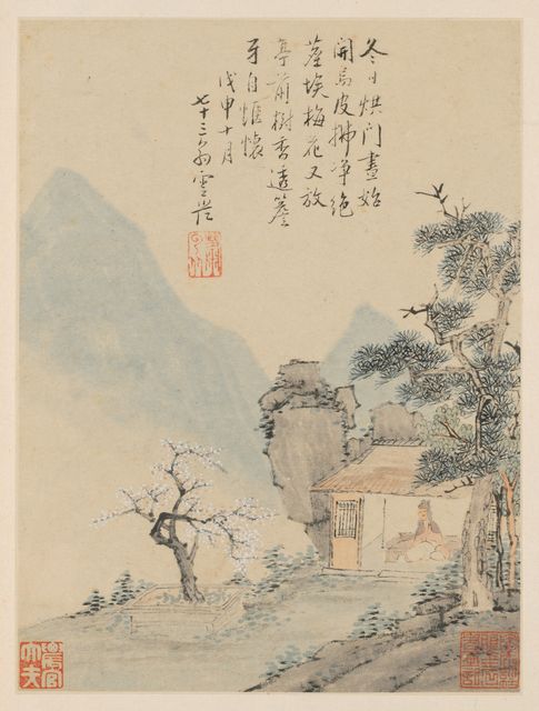 Album of Seasonal Landscapes, Leaf H (previous leaf 8)