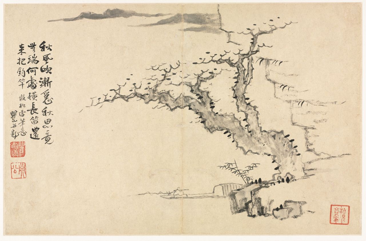Landscapes in Various Styles after Old Masters