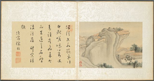 Album of Miscellaneous Subjects, Leaf 4