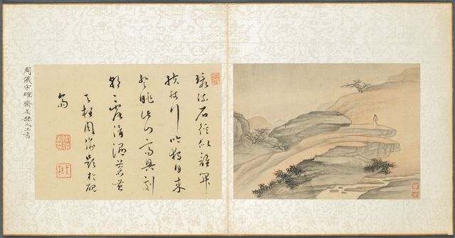 Album of Miscellaneous Subjects, Leaf 5