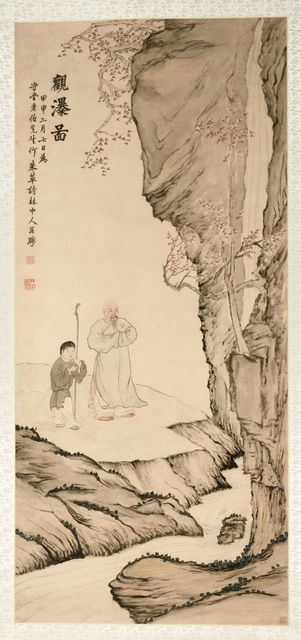 Scholar Watching the Waterfall