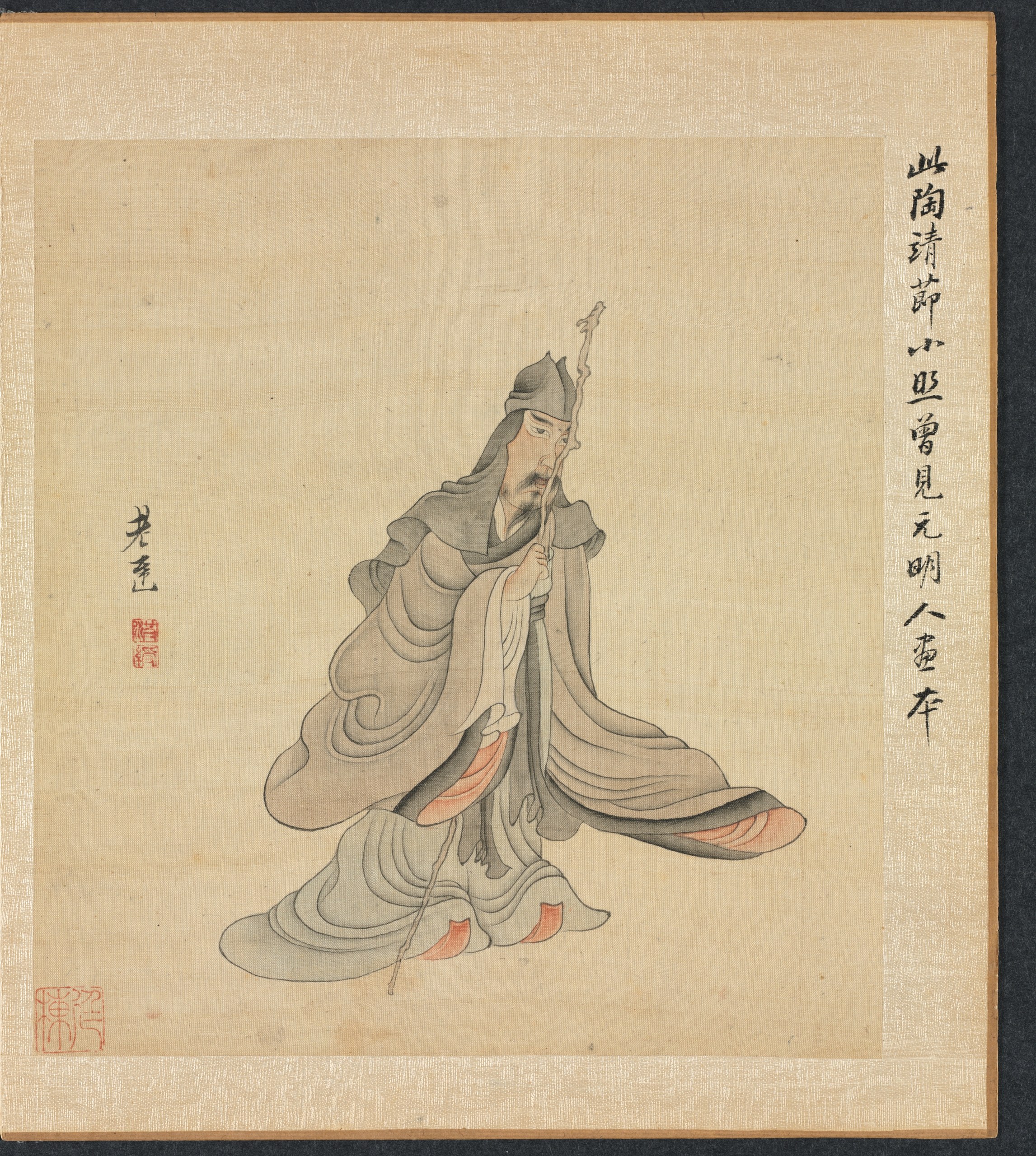 Paintings after Ancient Masters: Portrait of Tao Yuanming