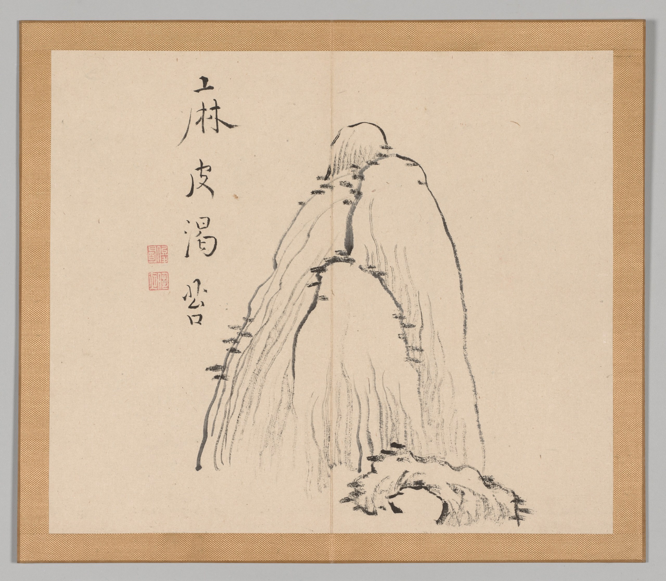 Reverberations of Taiga, Volume 1 (leaf 10)