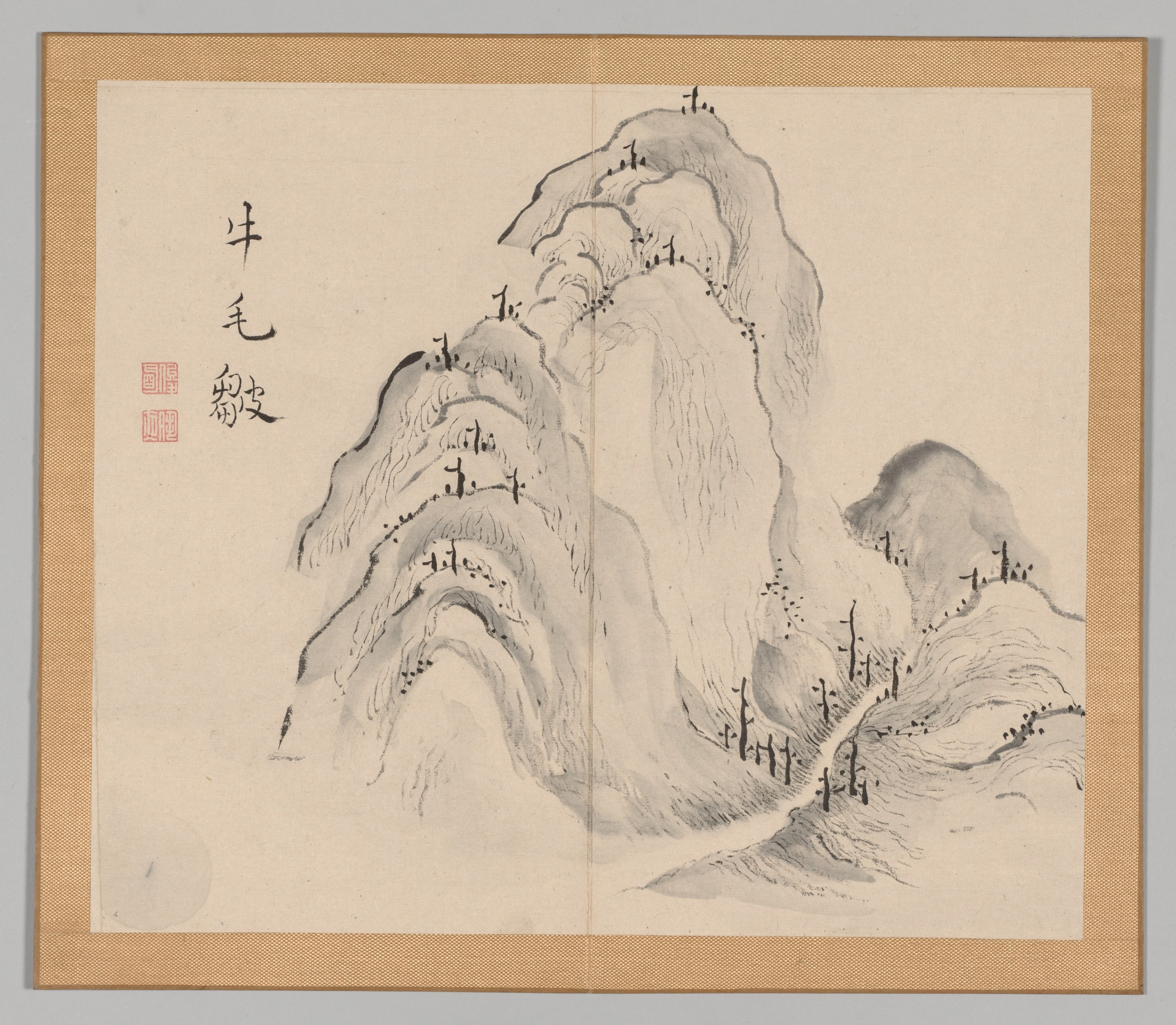 Reverberations of Taiga, Volume 1 (leaf 15)