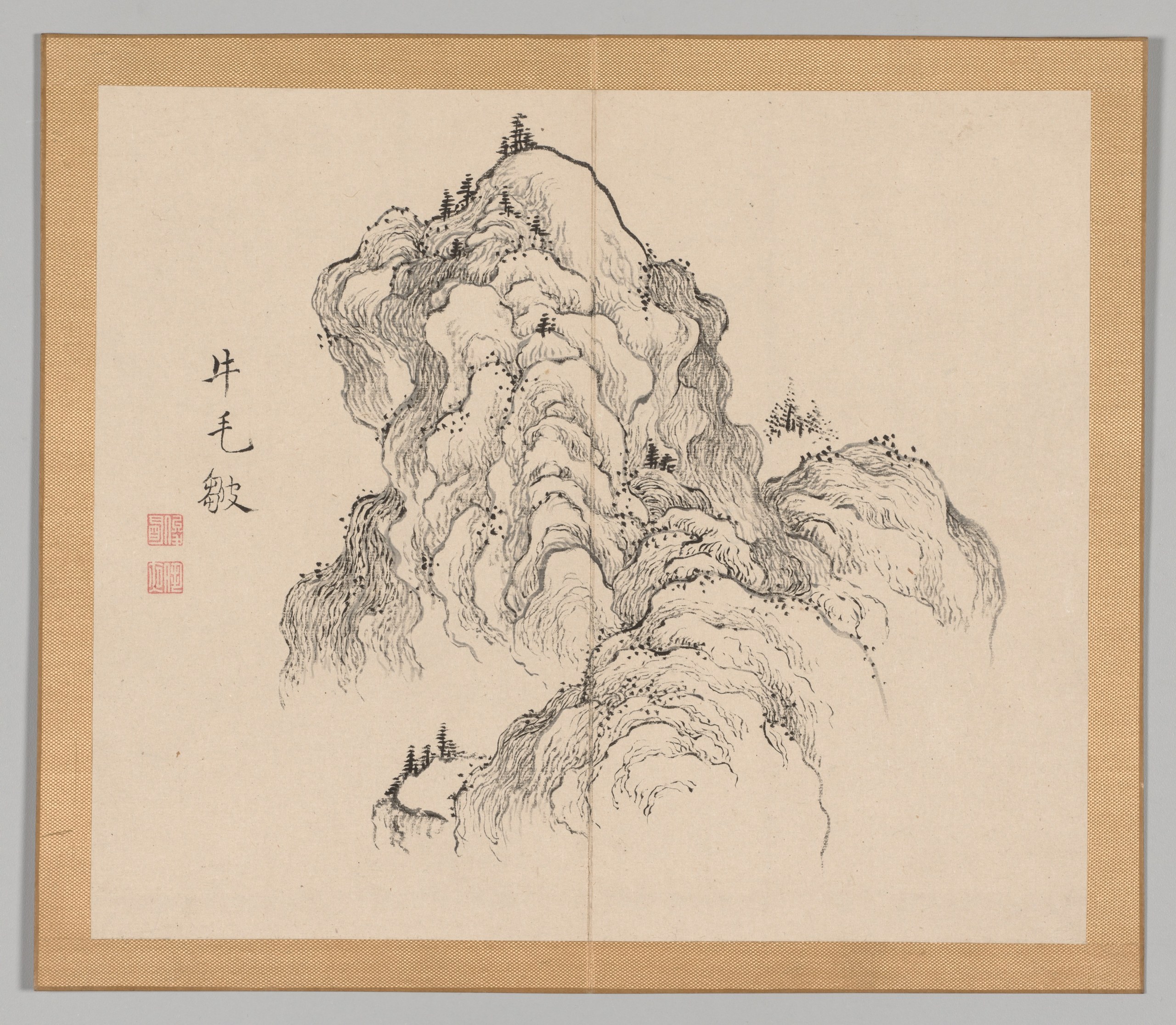 Reverberations of Taiga, Volume 1 (leaf 16)