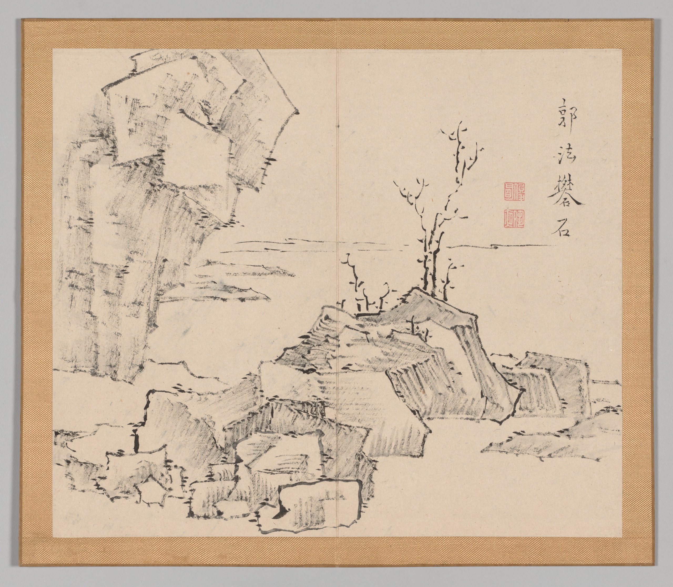 Reverberations of Taiga, Volume 1 (leaf 23)