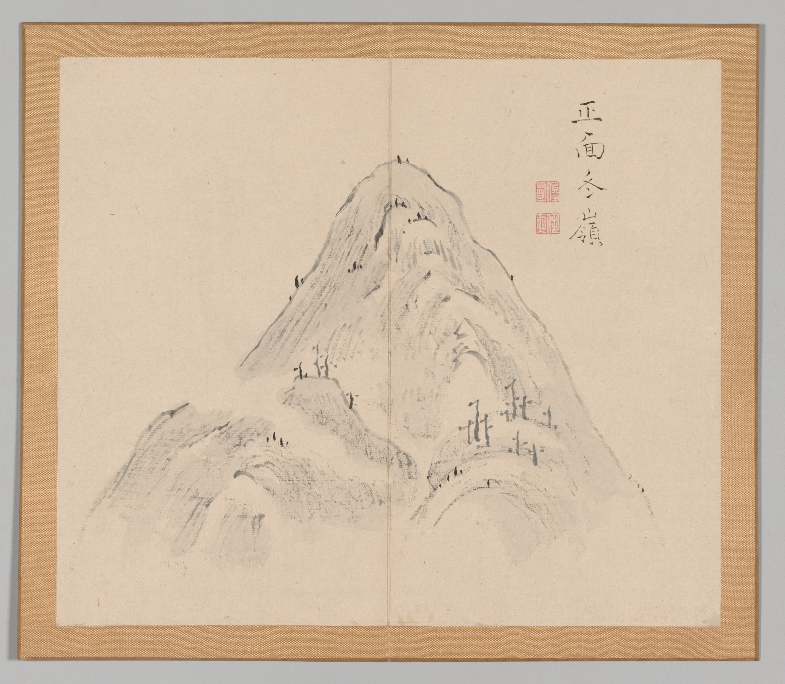 Reverberations of Taiga, Volume 1 (leaf 24)