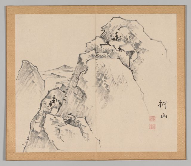 Reverberations of Taiga, Volume 1 (leaf 27)