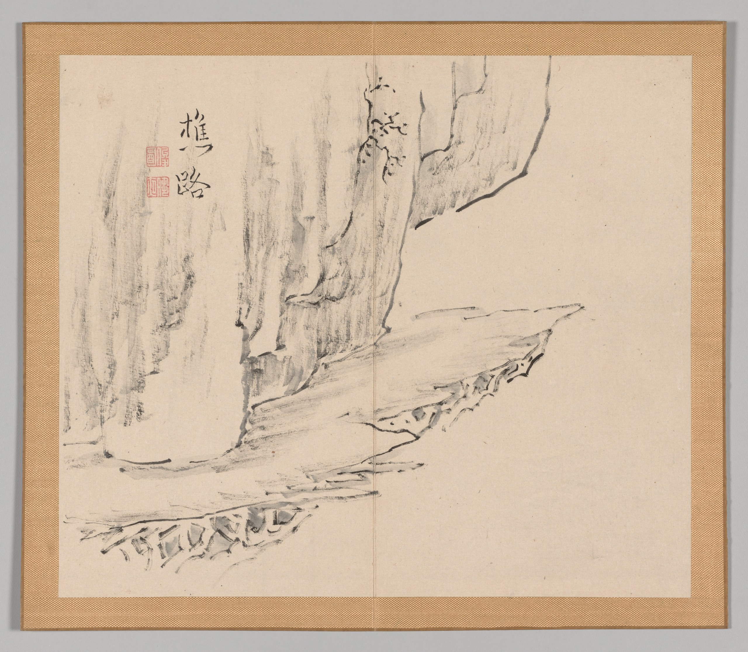 Reverberations of Taiga, Volume 1 (leaf 31)