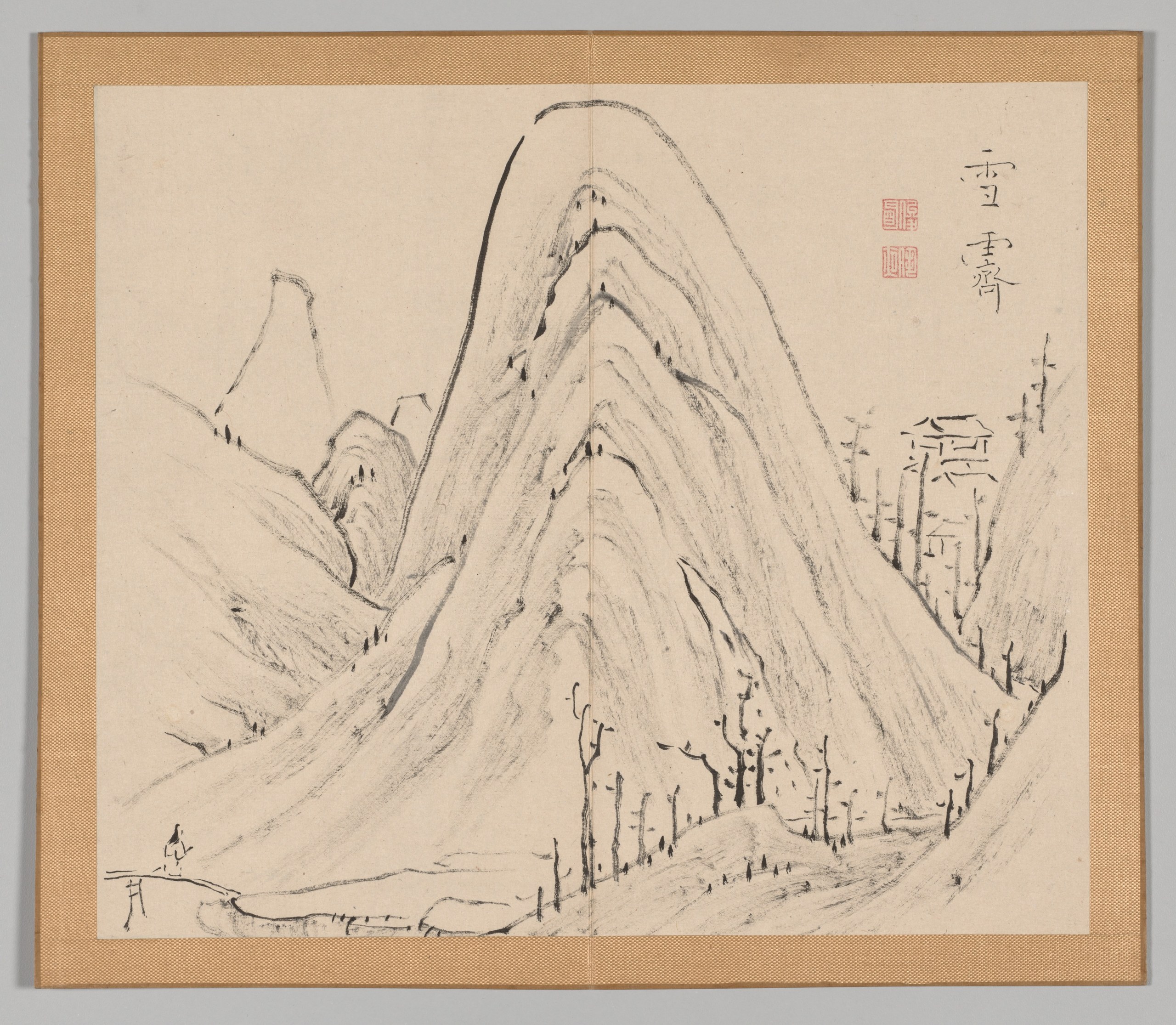 Reverberations of Taiga, Volume 1 (leaf 33)