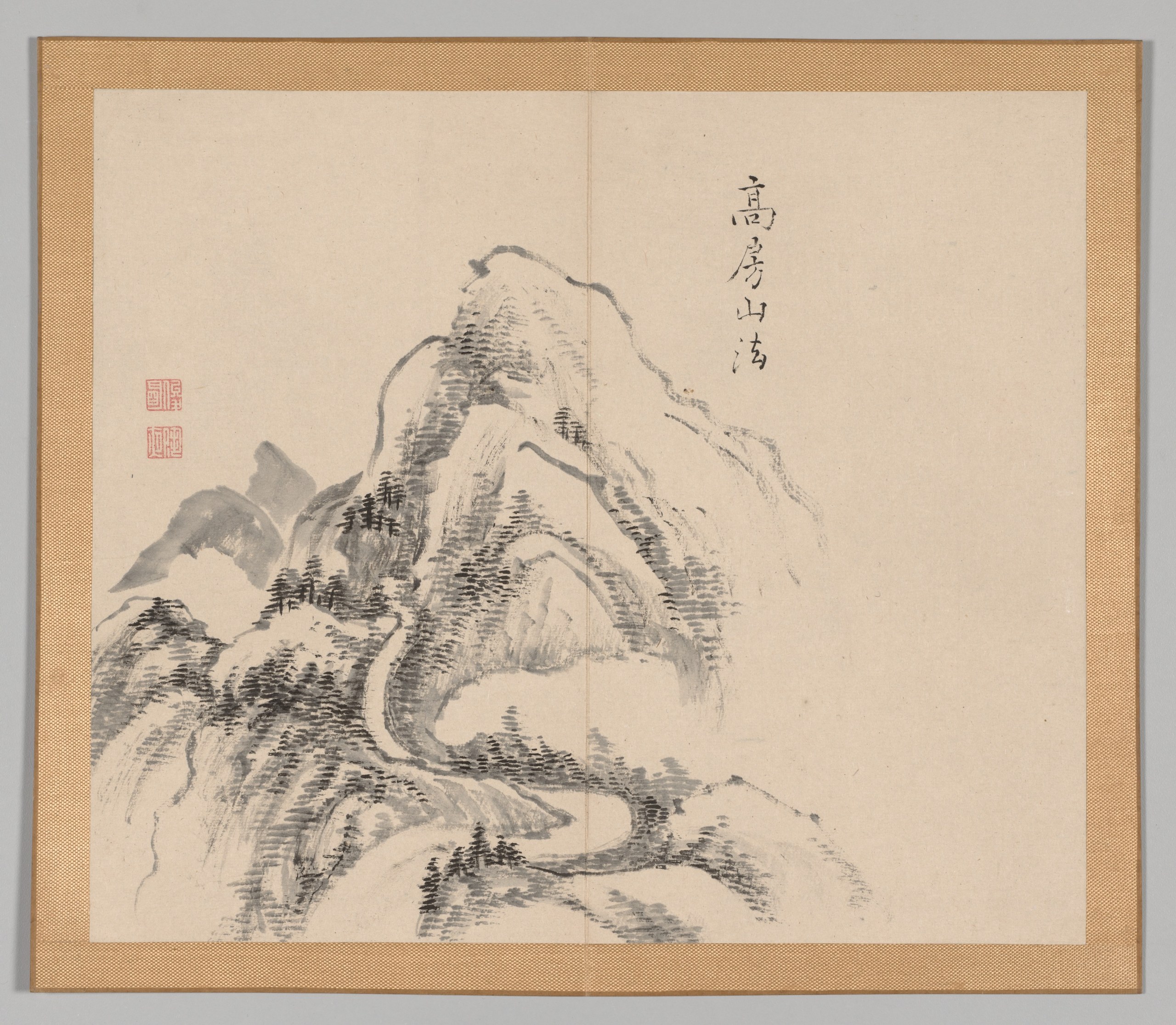 Reverberations of Taiga, Volume 1 (leaf 34)