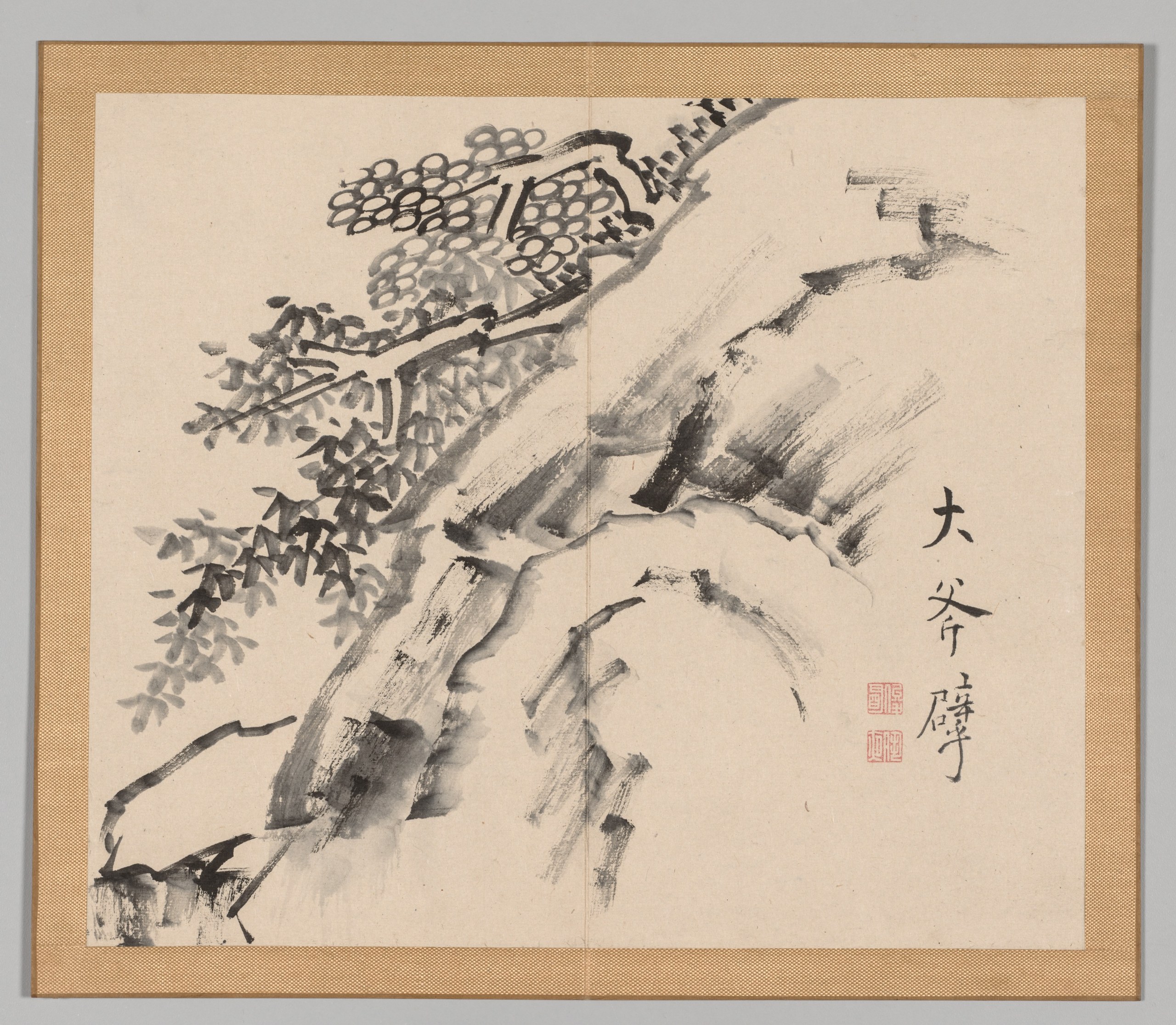 Reverberations of Taiga, Volume 1 (leaf 9)