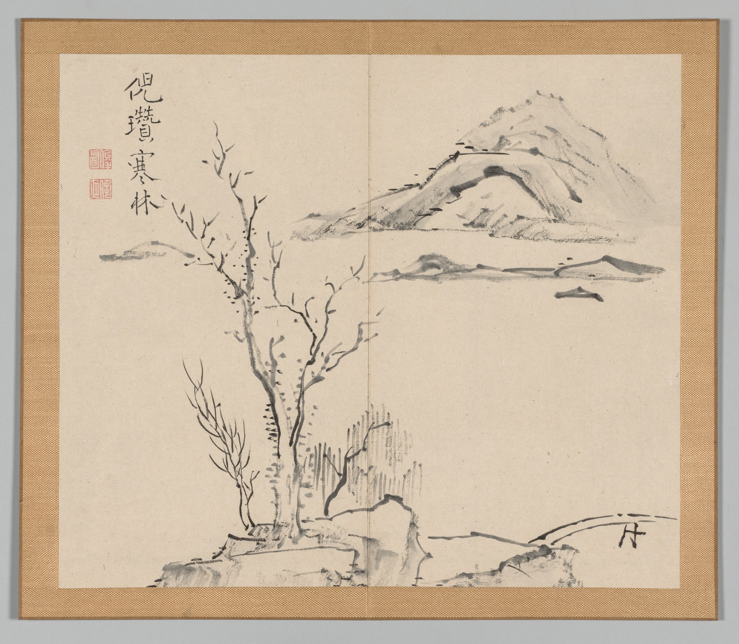 Reverberations of Taiga, Volume 2 (leaf 11)