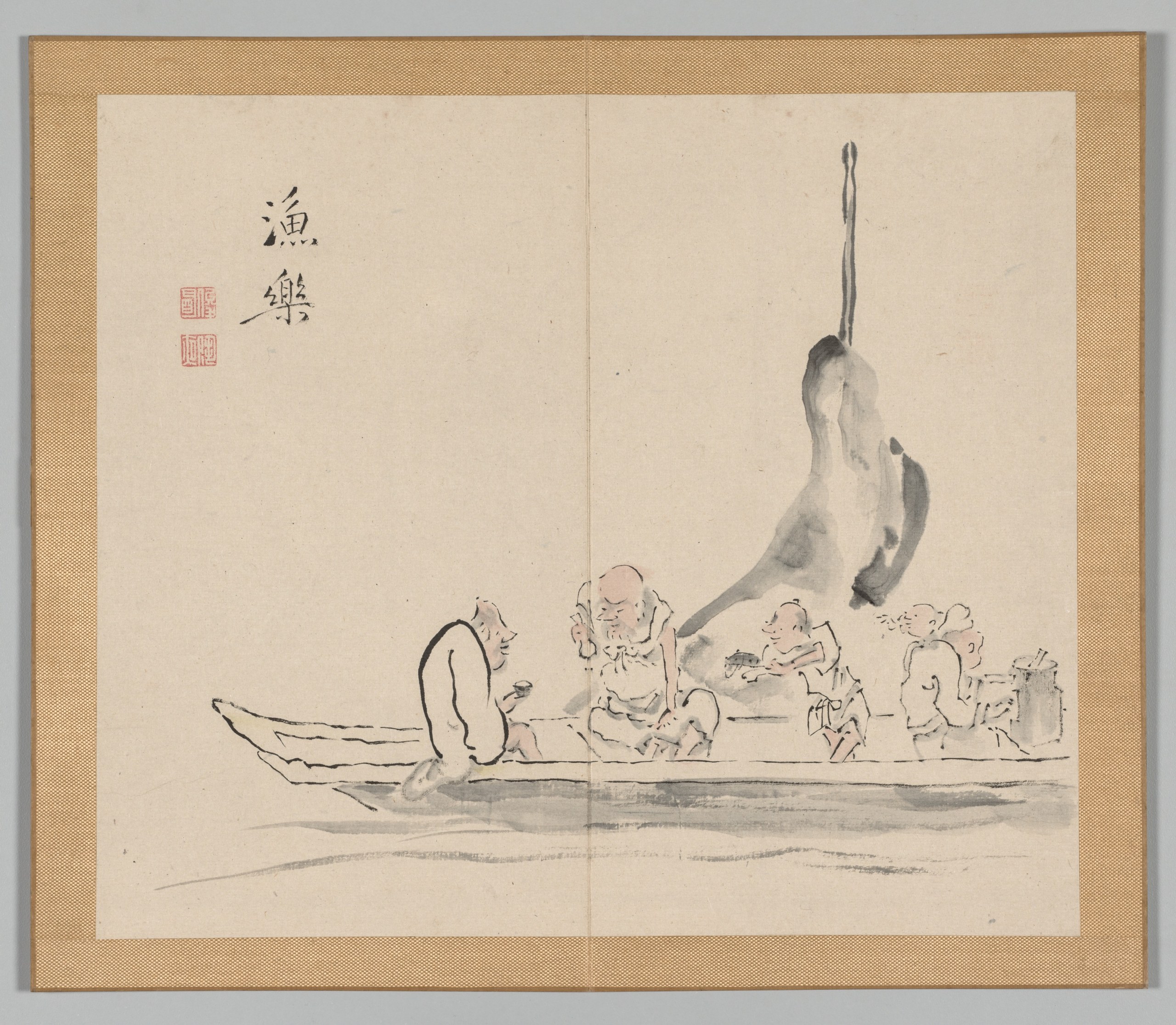 Reverberations of Taiga, Volume 2 (leaf 28)