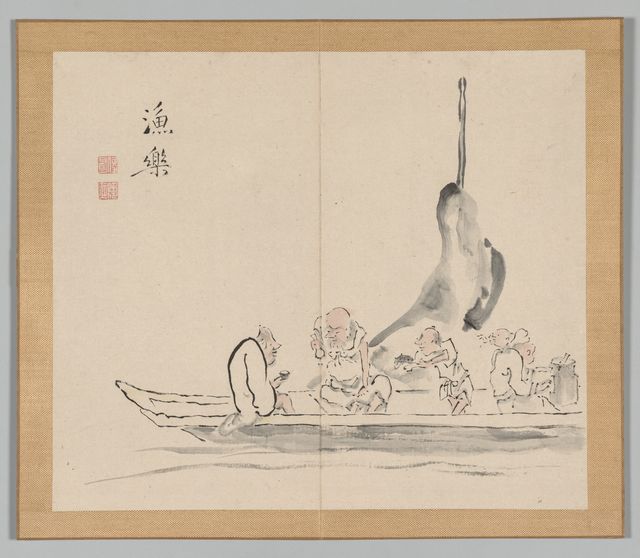 Reverberations of Taiga, Volume 2 (leaf 28)