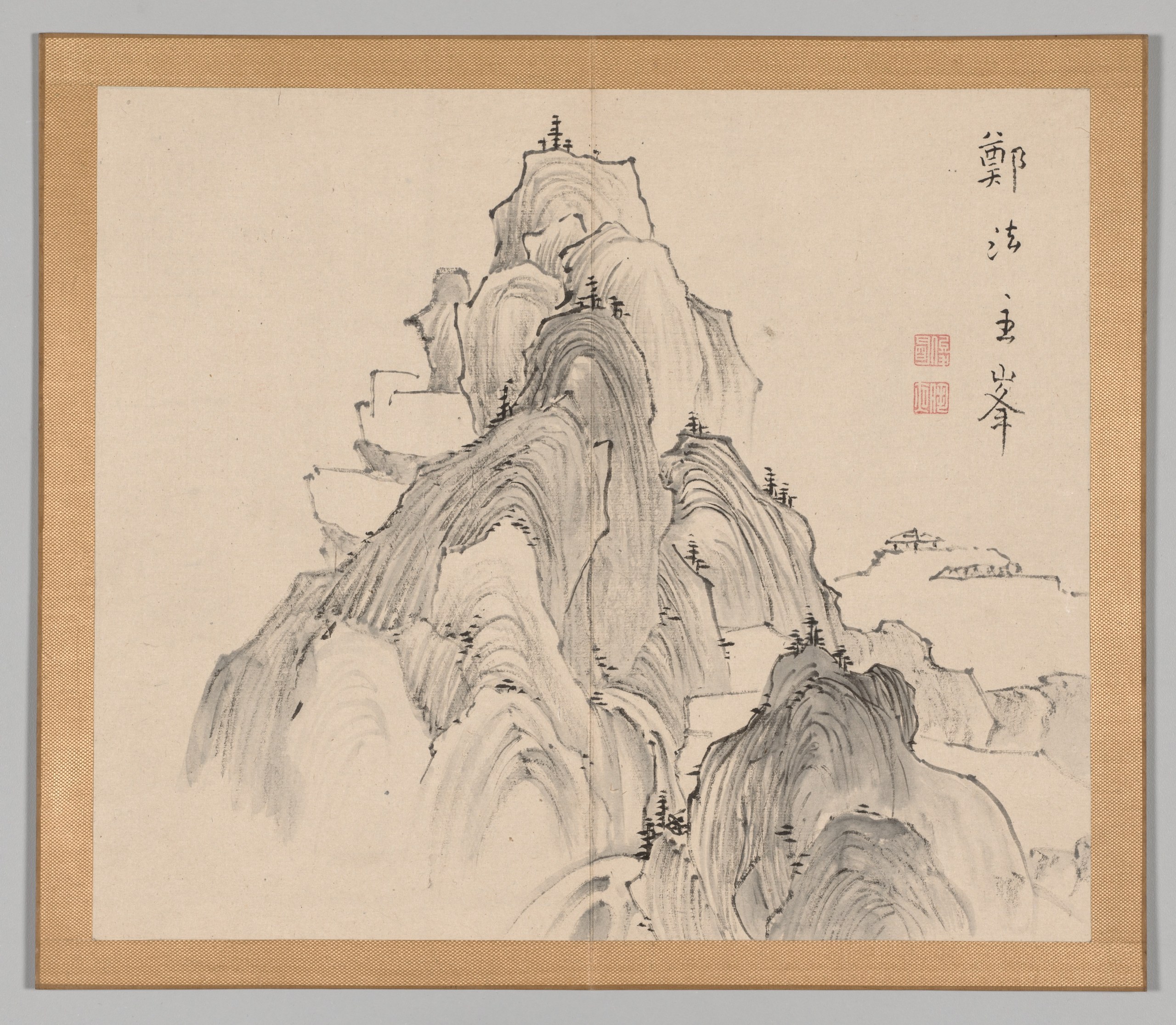 Reverberations of Taiga, Volume 2 (leaf 2)