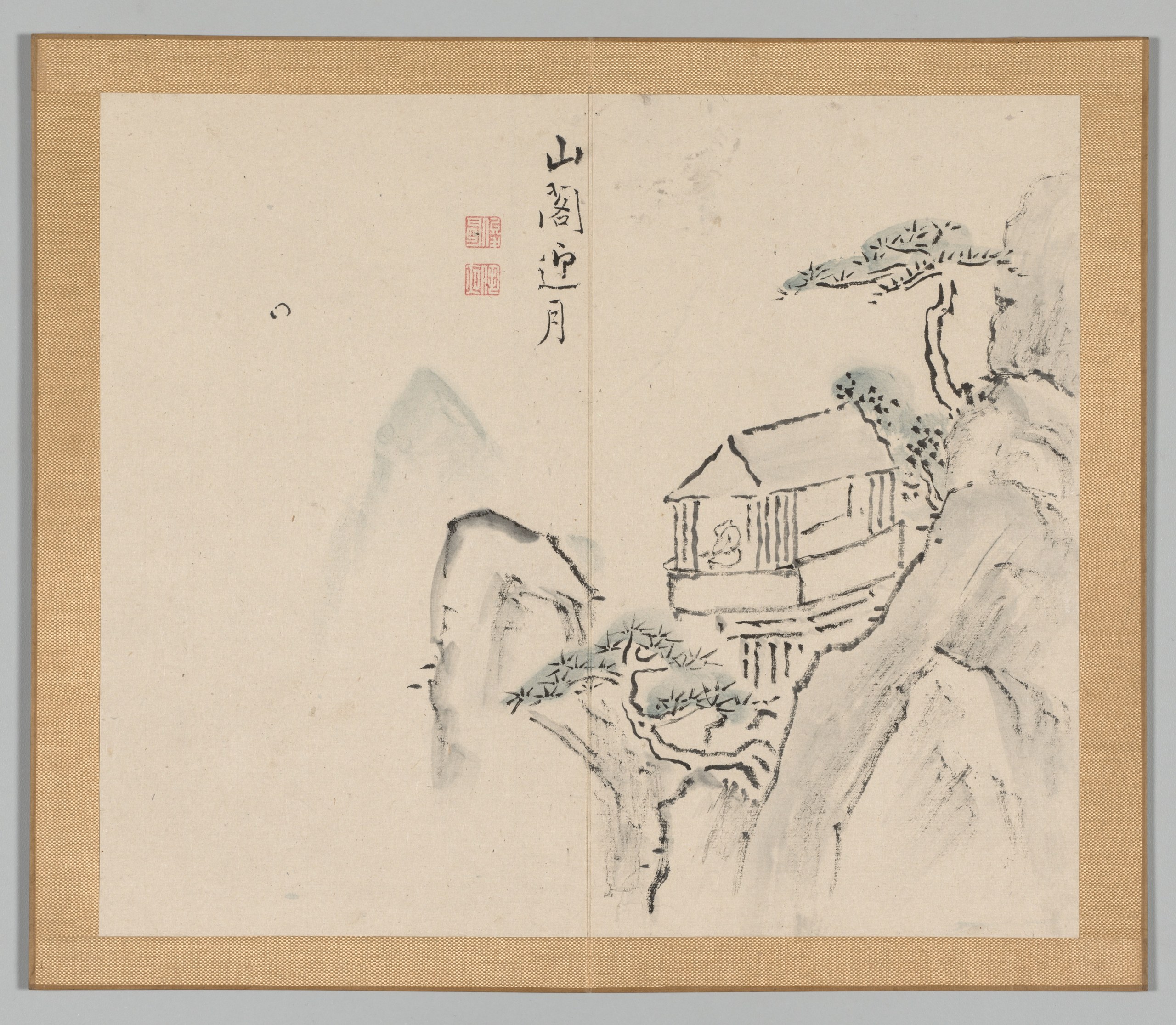 Reverberations of Taiga, Volume 2 (leaf 31)