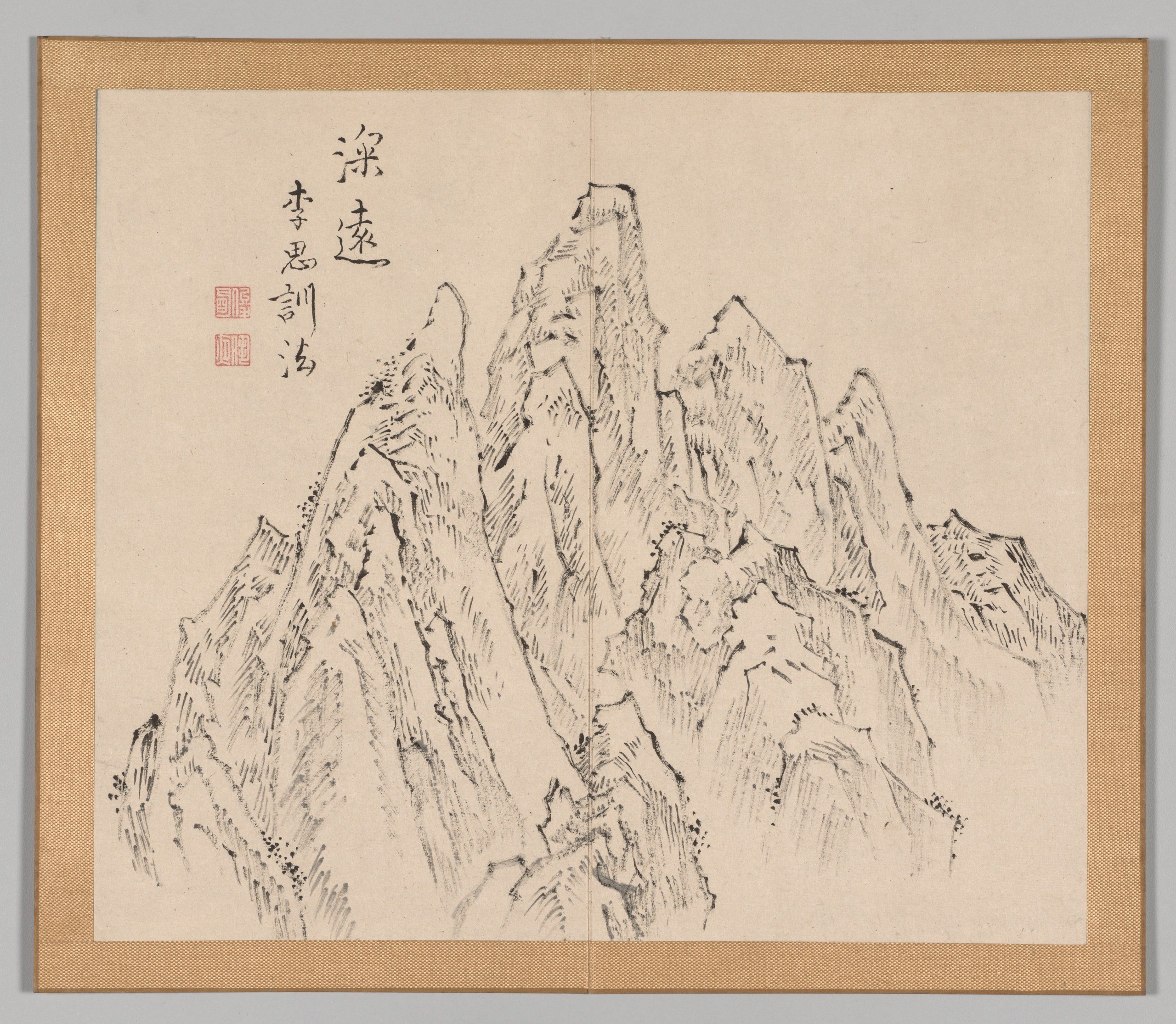 Reverberations of Taiga, Volume 2 (leaf 6)