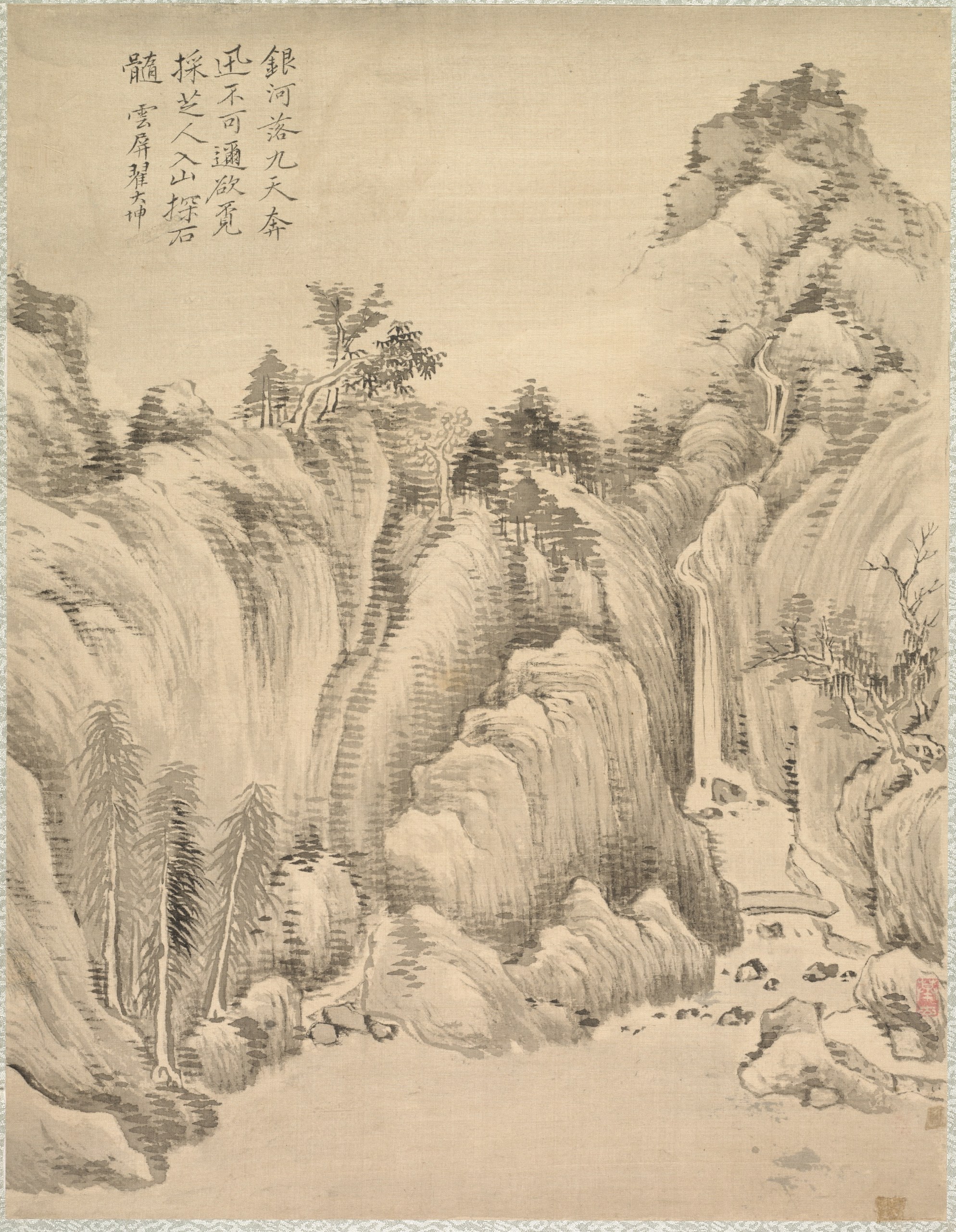 Waterfall and Rocks
