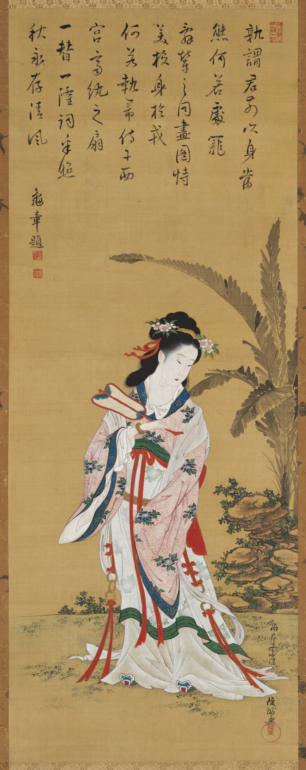 Chinese Beauty