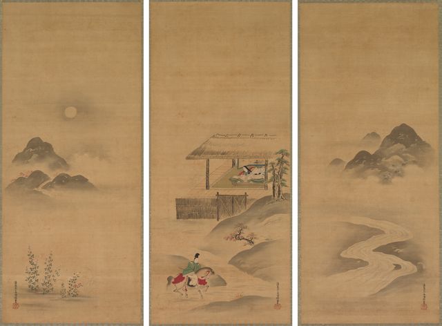 Minamoto no Nakakuni Visits Lady Kogō