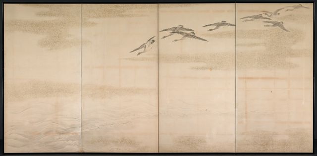 Geese, Reeds and Water
