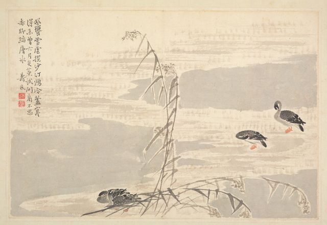 Album of Calligraphy and Paintings