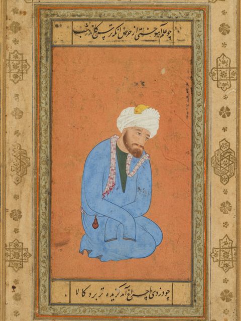 Portrait of a kneeling holy man, from the Prince Salim Album