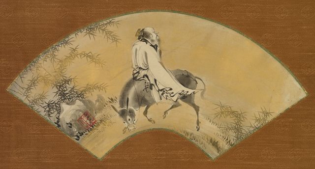 Pan Lang (Han Rō)