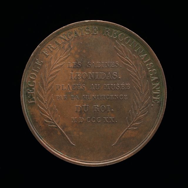 Inscription [reverse]
