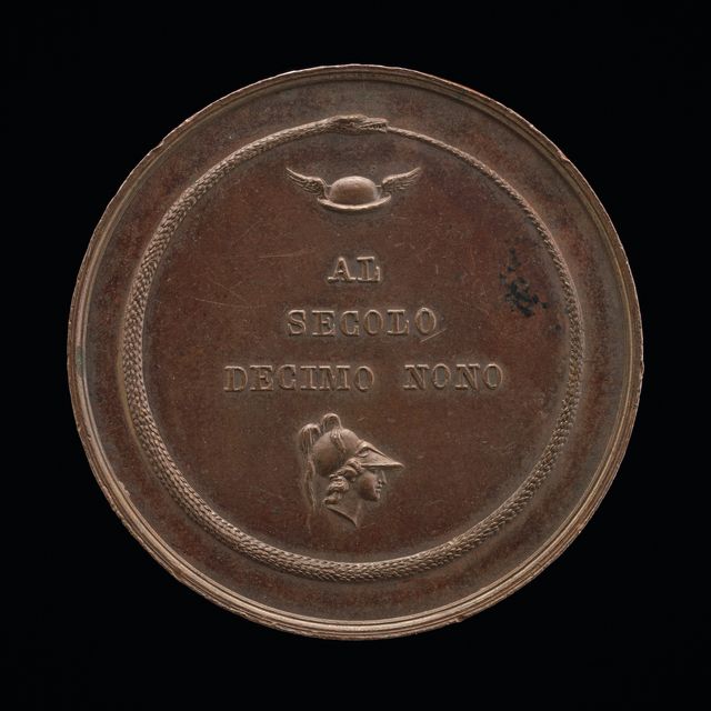 Ouroboros Encircling the Winged Helmet of Mercury and the Head of Athena [reverse]
