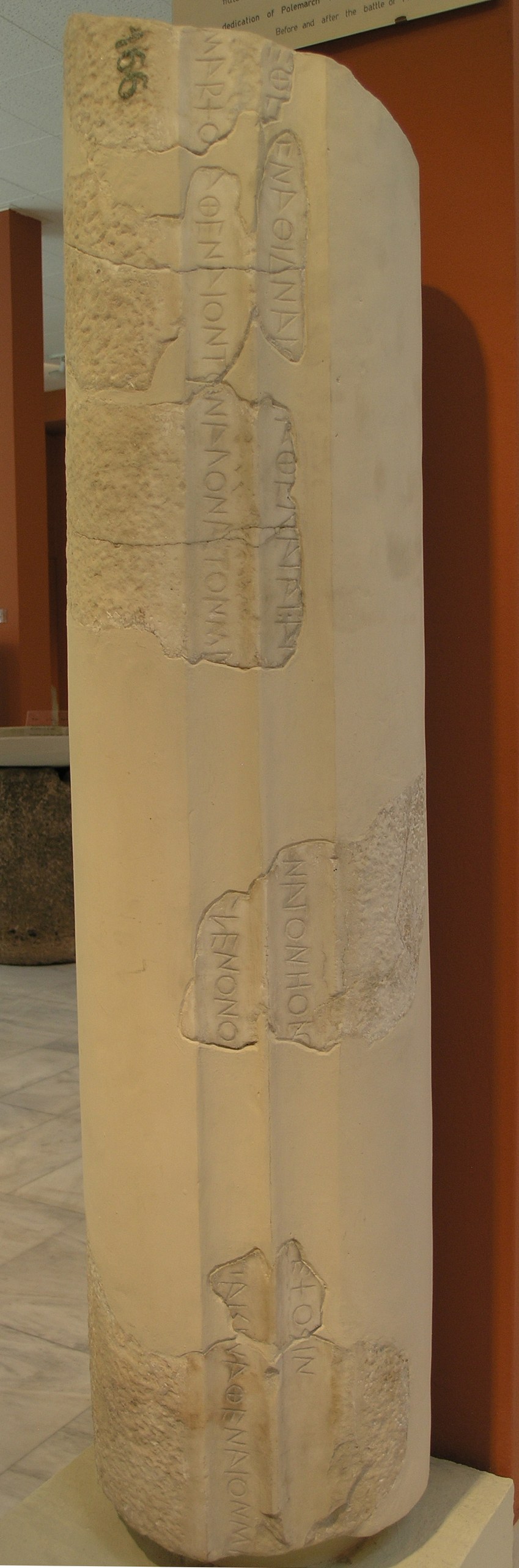 Nike of Callimachus