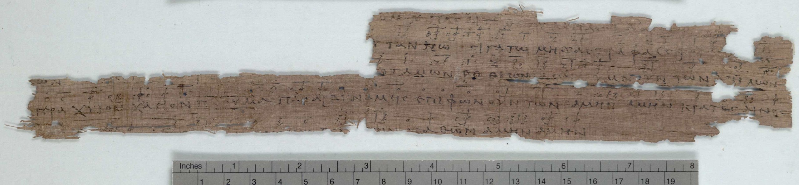 Oxyrhynchus hymn