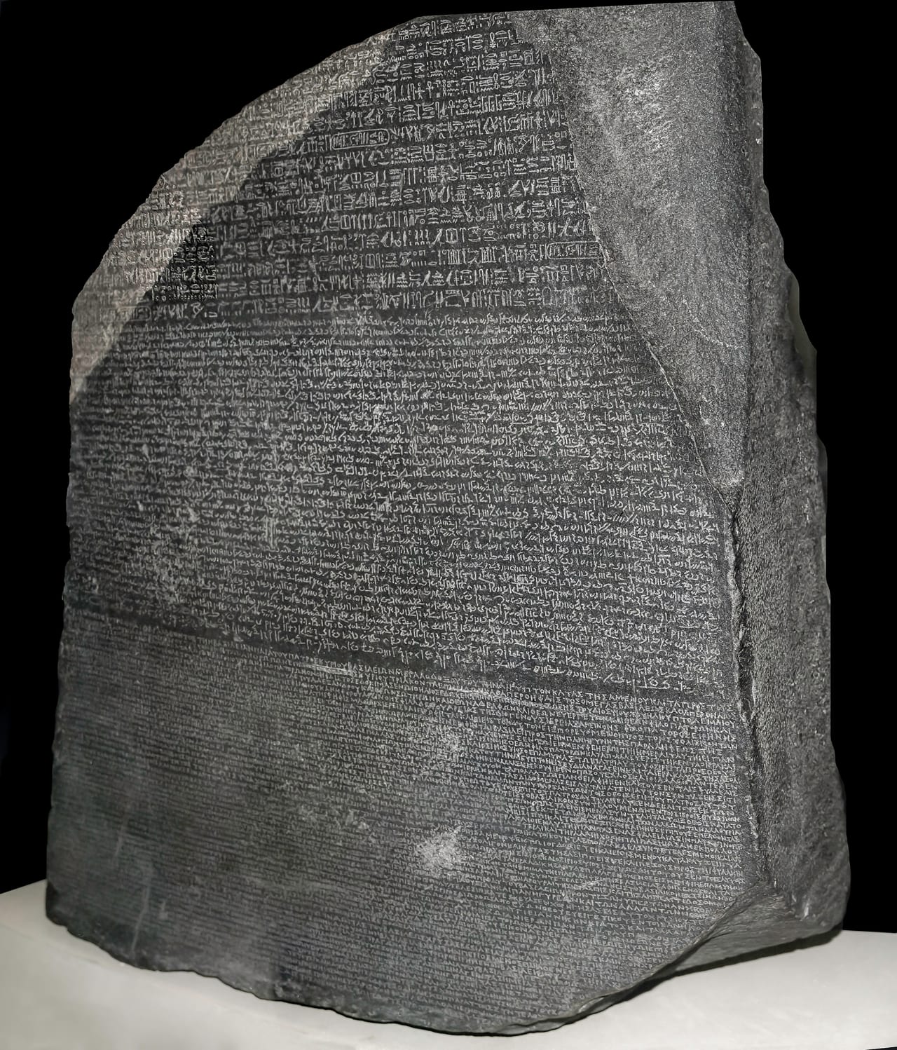 Rosetta Stone