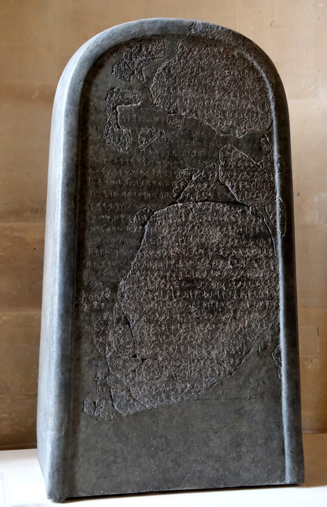 Mesha Stele