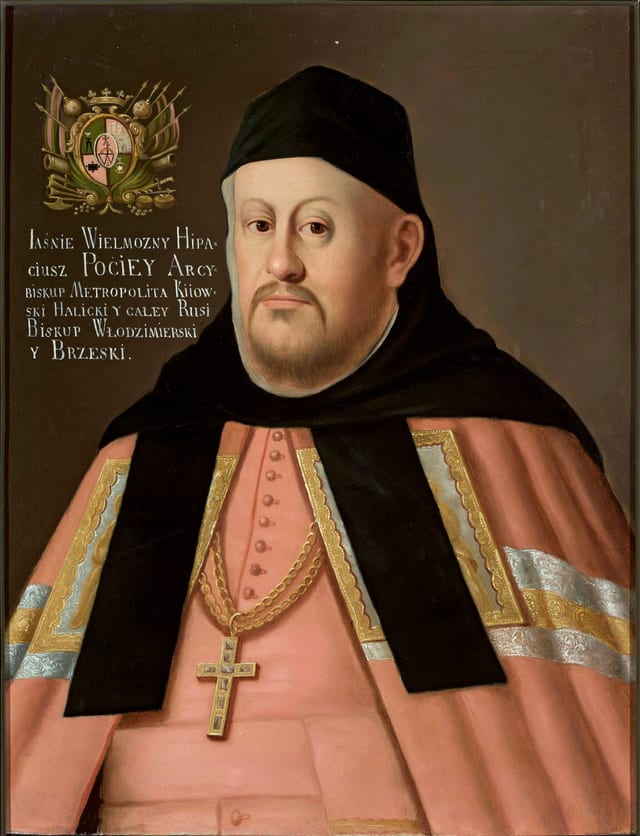 Hipacy Pociej