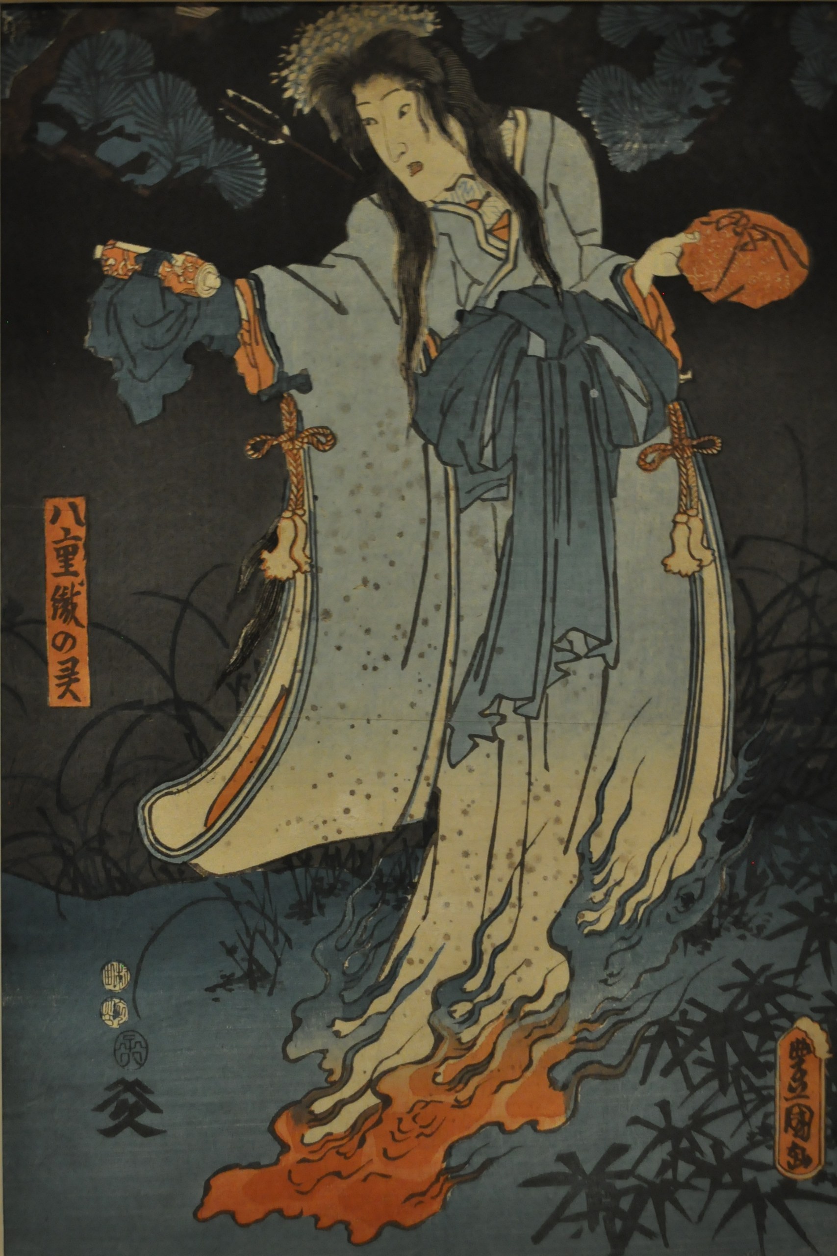 Female Ghost