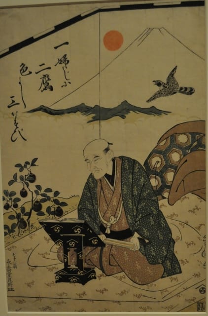 Eijudō Hibino at Seventy-one