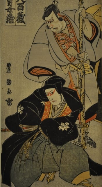 Ichikawa Omezō as a Pilgrim and Ichikawa Yaozō as a Samurai