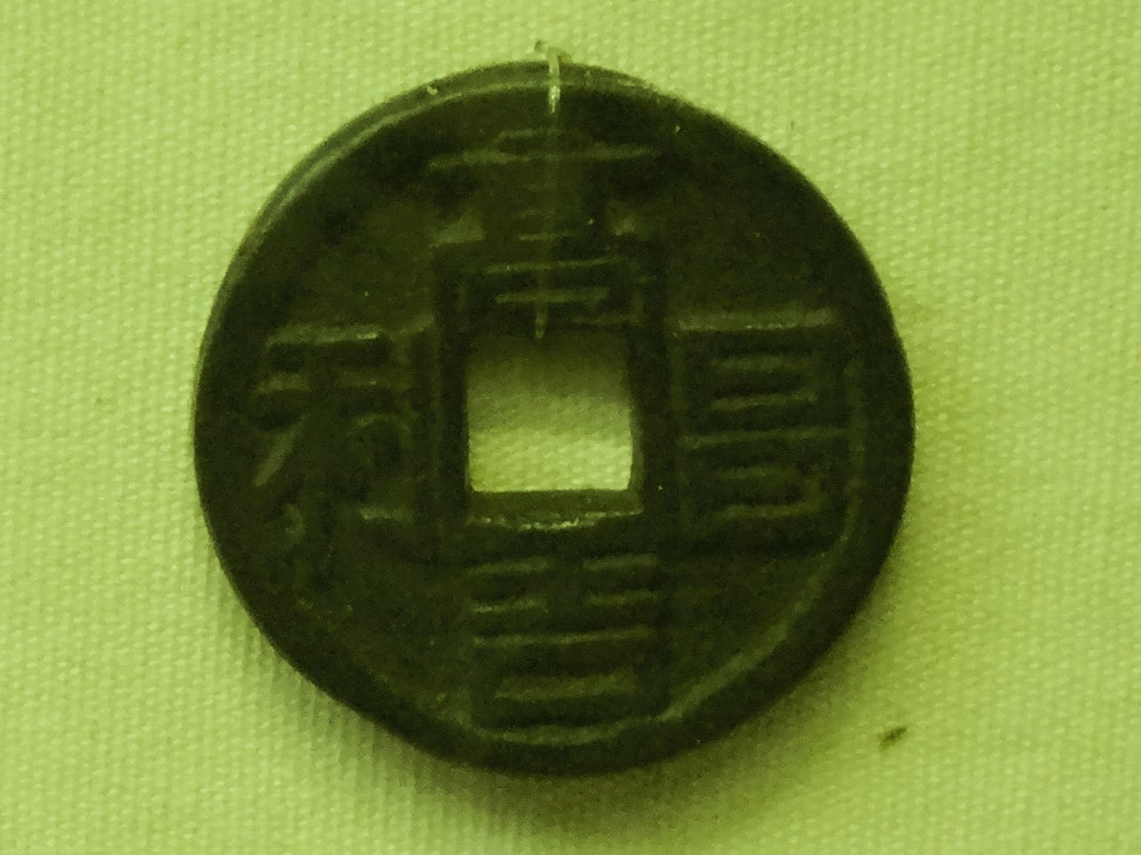Gaochang Jili