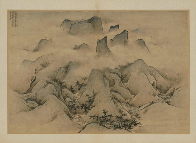 Mount Hua Album