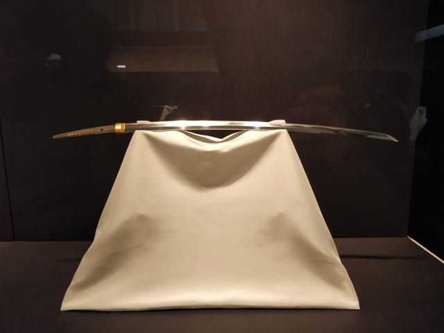 Tsugaru Masamune