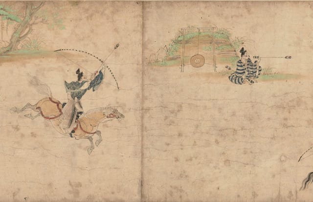 Obusuma Saburō Ekotoba