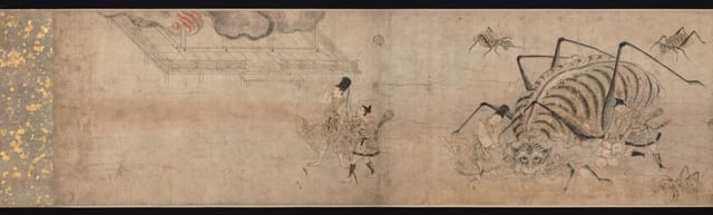 Tsuchigumo Sōshi