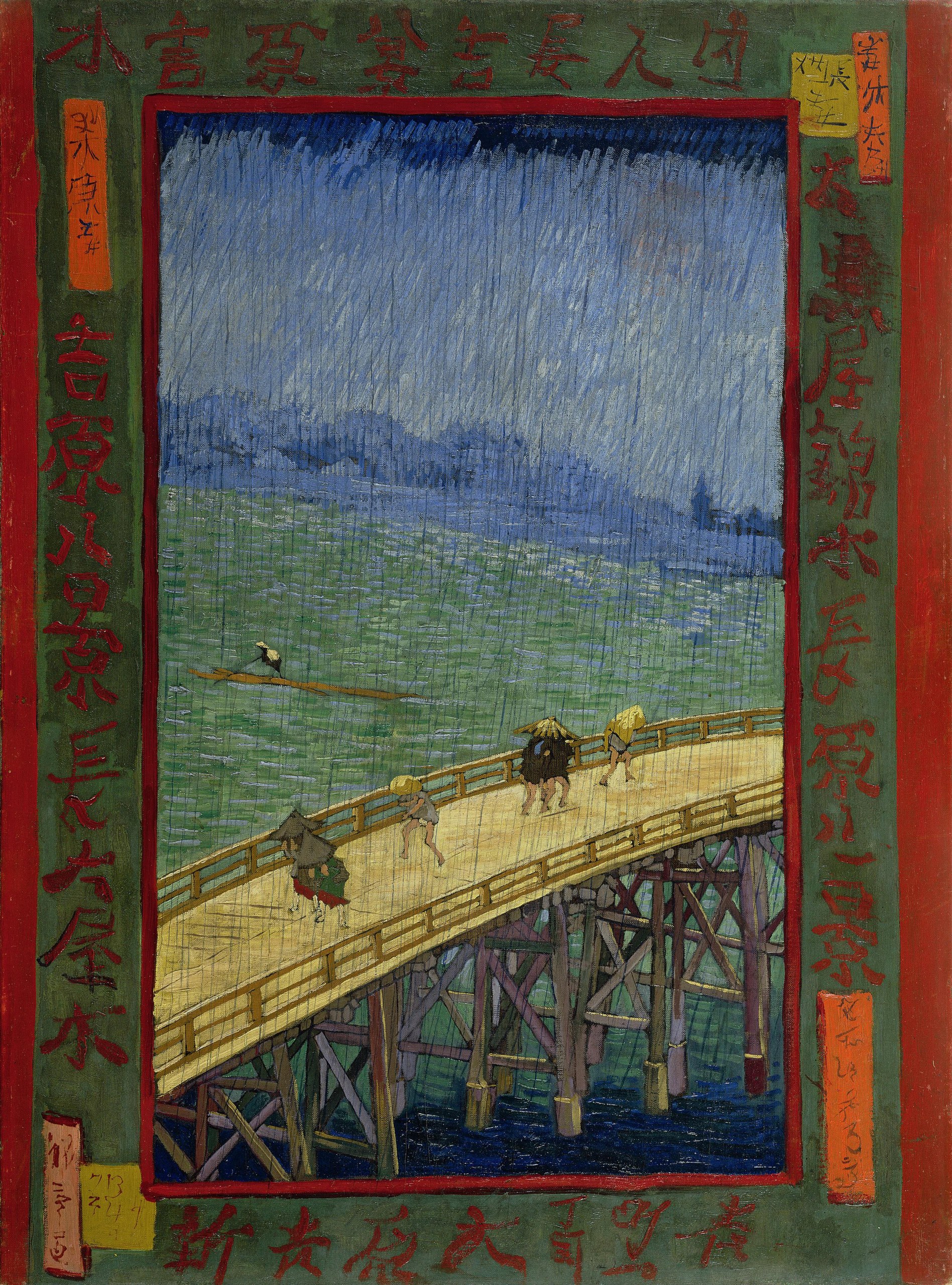 Bridge in the rain, after Hiroshige